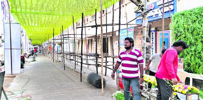 ఆది దేవా.. ప్రణమామ్యహం 1