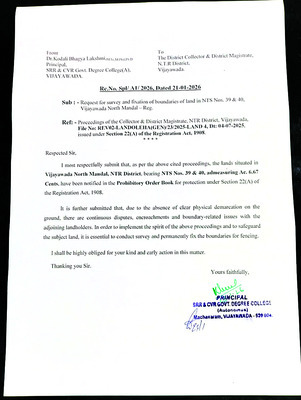 విజయవాడ సిటీ10