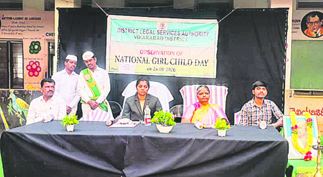 బీఆర్‌ఎస్‌ మున్సిపల్‌ ఇన్‌చార్జ్‌ల నియామకం 2