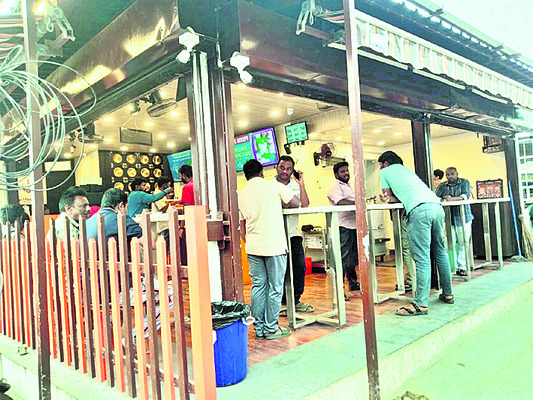 విజయనగరం1