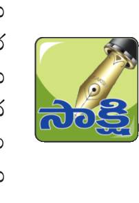 రోడ్డు ప్రమాదంలో యువకుడు మృతి 1