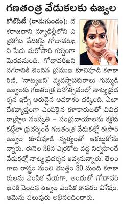 ‘శాతవాహన’లో క్రికెట్‌ టోర్నీ1