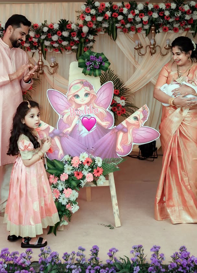 Telugu serial actress's daughter's naming ceremony (photos)18