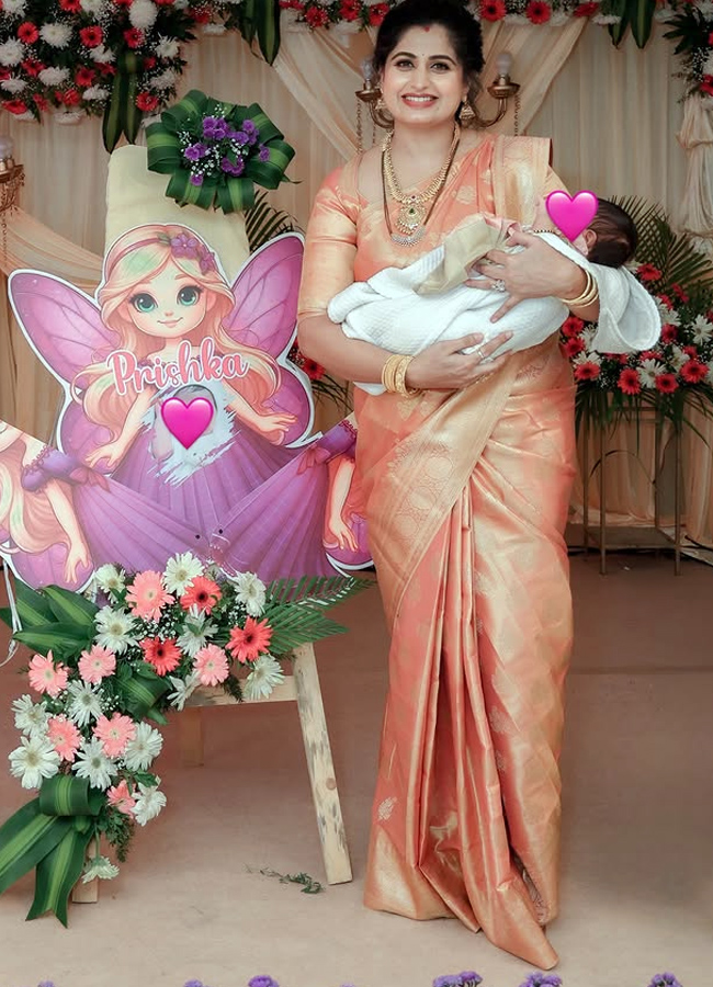 Telugu serial actress's daughter's naming ceremony (photos)20