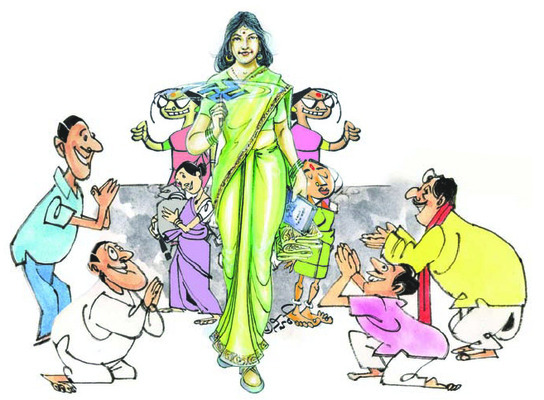 ఆమె కీలకం 1