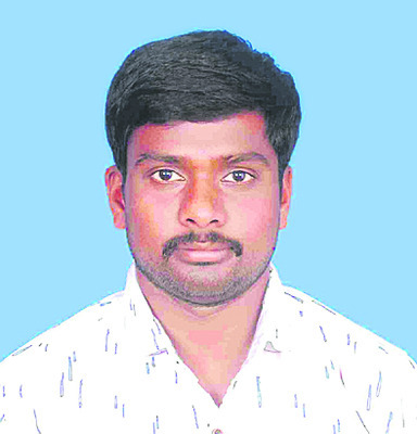 ఉద్యమిస్తాం 
2