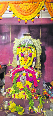 ప్రణతోస్మి దివాకరం1