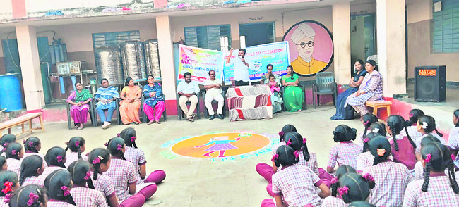 నేడు మాంసం  విక్రయాలు నిషేధం
1