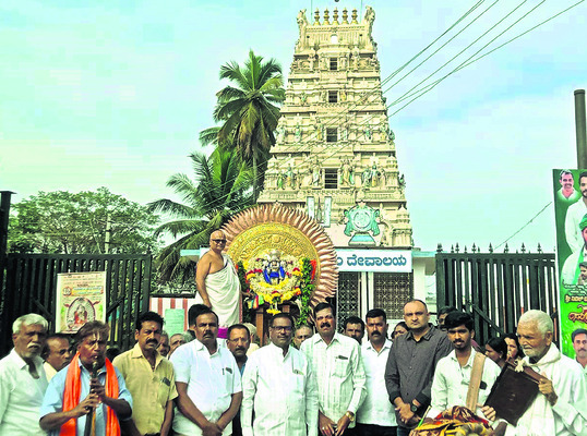 సూర్యాయ.. శుభప్రదాయ నమః4