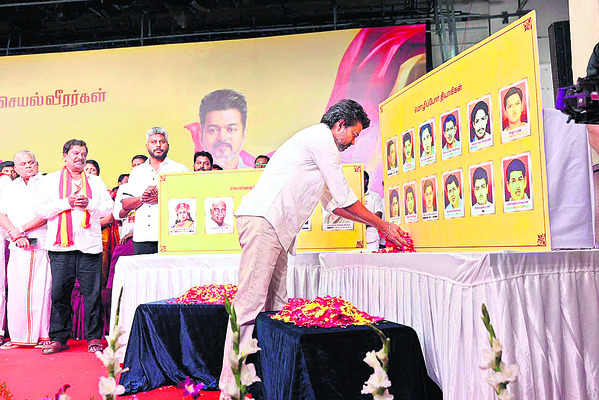 భాషోద్యమ వీరులకు నివాళి 1