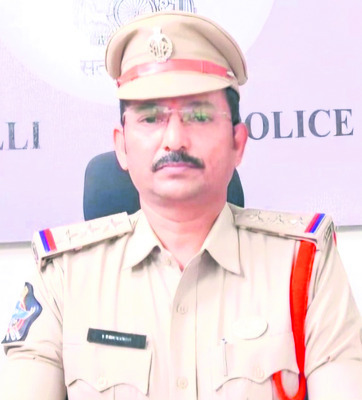 పోలీసులకు అవార్డులు 2