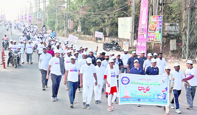 ‘ఓటుతోనే ప్రజాస్వామ్యం పరిరక్షణ’ 1