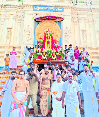 దివ్య తేజోమయ.. ధన్యోస్మి 1