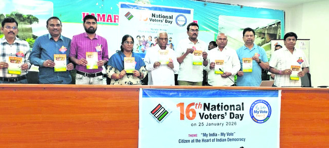 అర్హులందరూ ఓటరుగా నమోదు చేసుకోవాలి
2