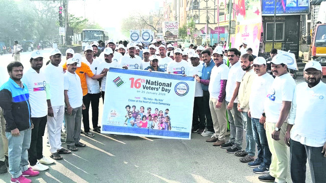 అర్హులందరూ ఓటరుగా నమోదు చేసుకోవాలి
1