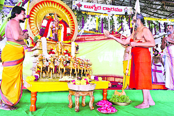 ఘనంగా రథసప్తమి వేడుకలు 1