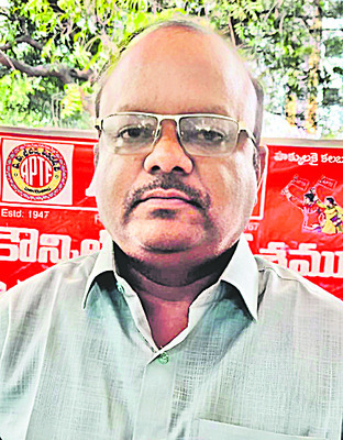 ఏపీటీఎఫ్‌ జిల్లా నూతన కార్యవర్గం 1