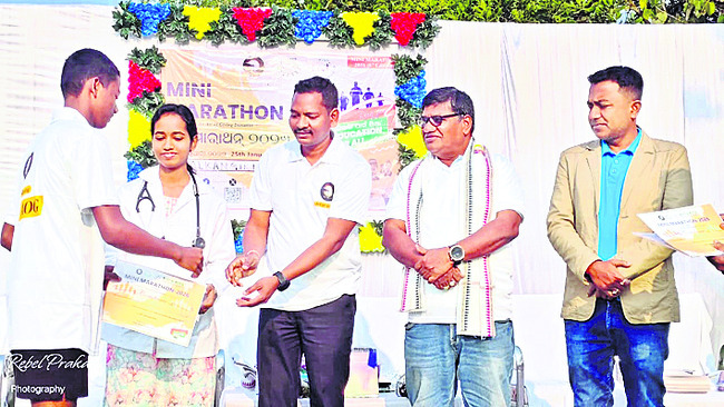 ఉత్సాహంగా మినీ మారథాన్‌ 2