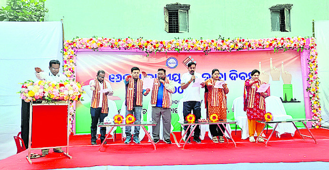 ఓటు విలువ తెలుసుకోవాలి 3