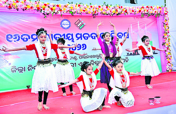 ఓటు విలువ తెలుసుకోవాలి 2