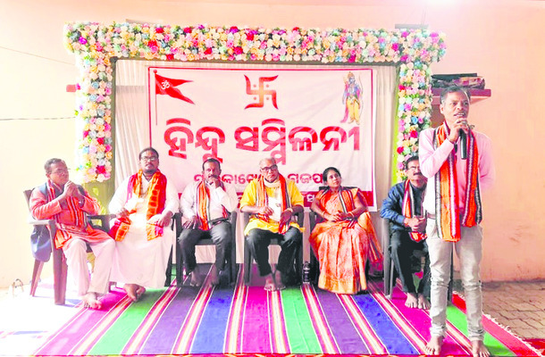 జర్నలిస్టుల వనసమారాధన 1