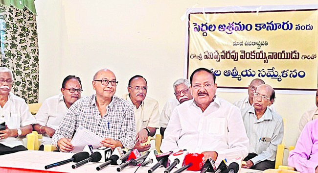 ఉచిత పథకాలకు వ్యతిరేకం 1