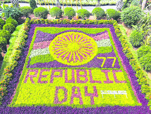 జాతులు, భాషలు వేరైనా మనమంతా భరతమాత బిడ్డలమే అని చాటి చె1