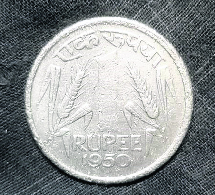 గణతంత్రం..ప్రత్యేకం1