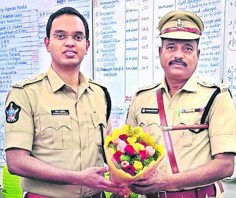 ఏఆర్‌ డీఎస్పీగా ఏడుకొండలు 1