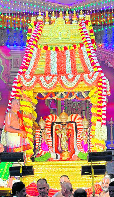 బ్రహ్మాండ తేజం6