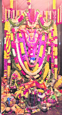 దినకరా.. శుభకరా 1