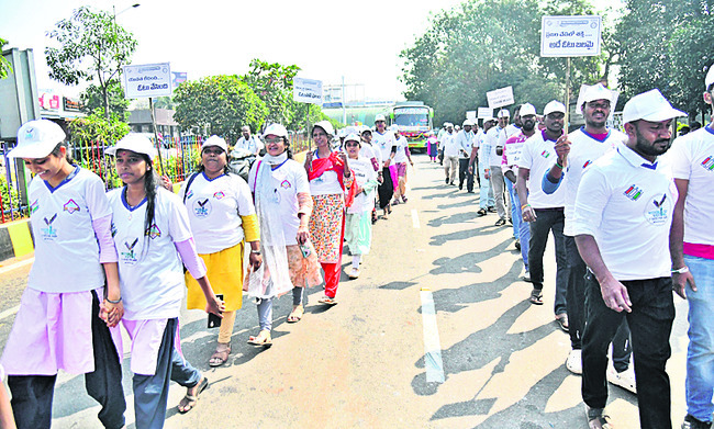 మార్పు మన ఓటుతోనే మొదలవ్వాలి1