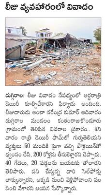 నీట్‌–ఎస్‌ఎస్‌లో డాక్టర్‌ సాయిపూజకు ఆల్‌ ఇండియా 39వ ర్య1