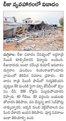 నీట్‌ ఎస్‌ఎస్‌లో డాక్టర్‌ సాయిపూజకు ఆల్‌ ఇండియా 39వ ర్య1