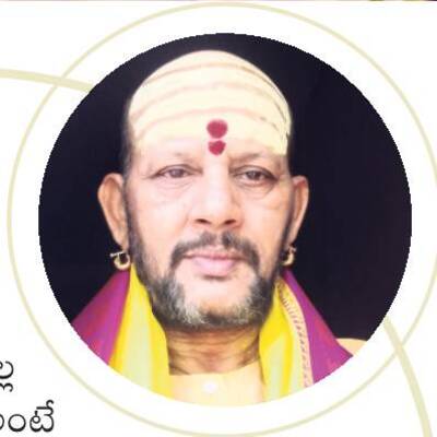 మాఘమాసం ఎప్పుడొస్తుందో..!1