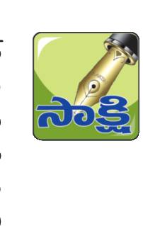 బాధితులకు అండగా ఉంటాం 3