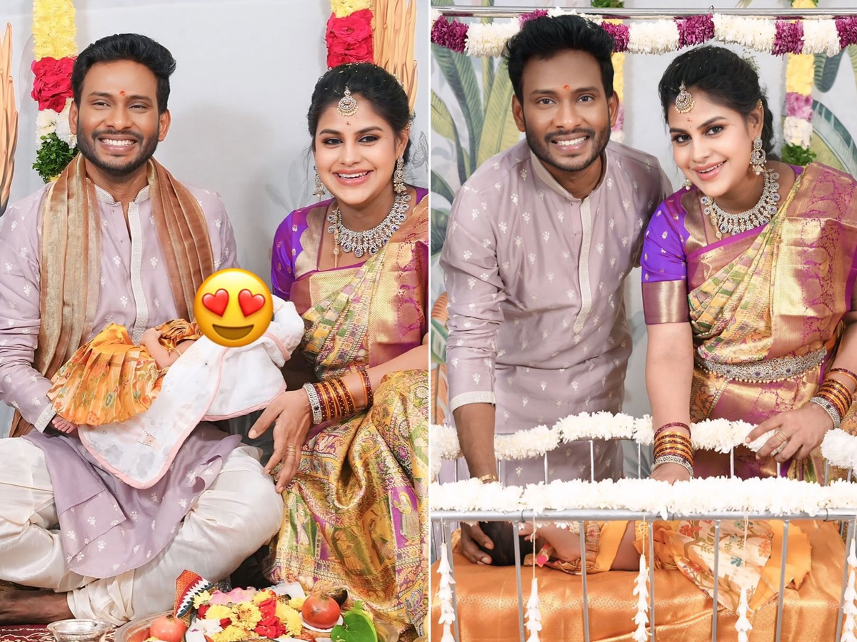 BIgg Boss Soniya Shares Her Daughter Cradle Ceremony Photos1