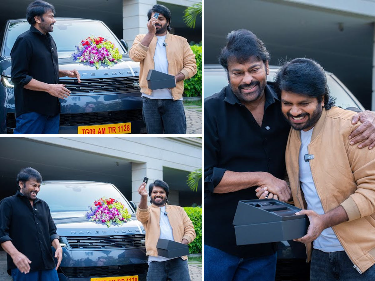 Chiranjeevi Gifted Range Rover Car To Director Anil Ravipudi1