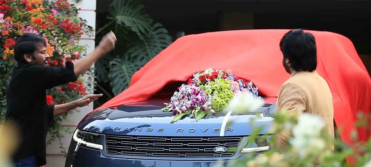 Chiranjeevi Gifted Range Rover Car To Director Anil Ravipudi9