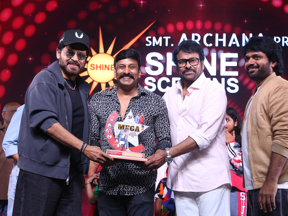 Mana Shankara Vara Prasad Garu Success Meet HD Photos11