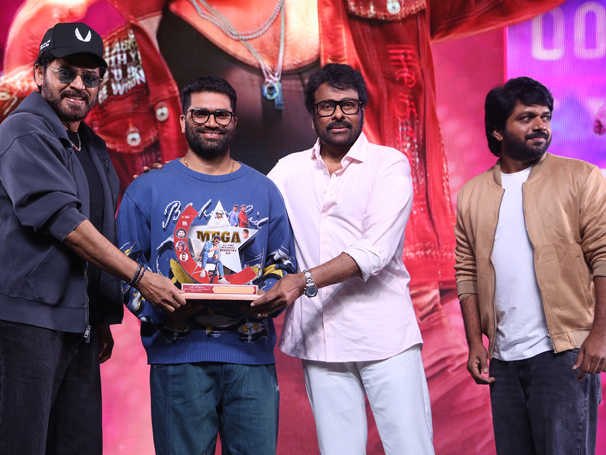 Mana Shankara Vara Prasad Garu Success Meet HD Photos13