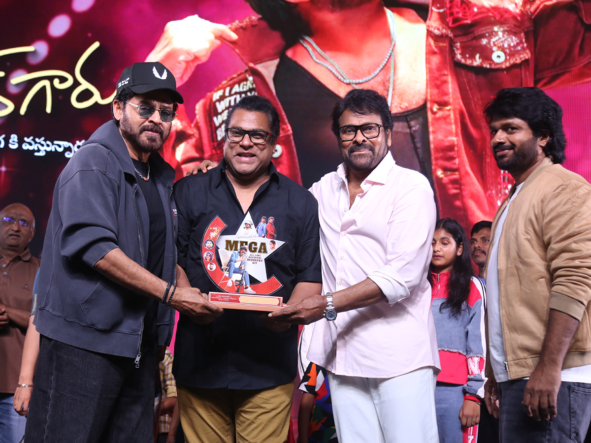 Mana Shankara Vara Prasad Garu Success Meet HD Photos15