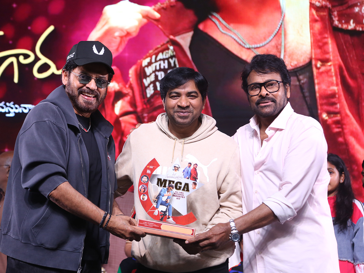 Mana Shankara Vara Prasad Garu Success Meet HD Photos16