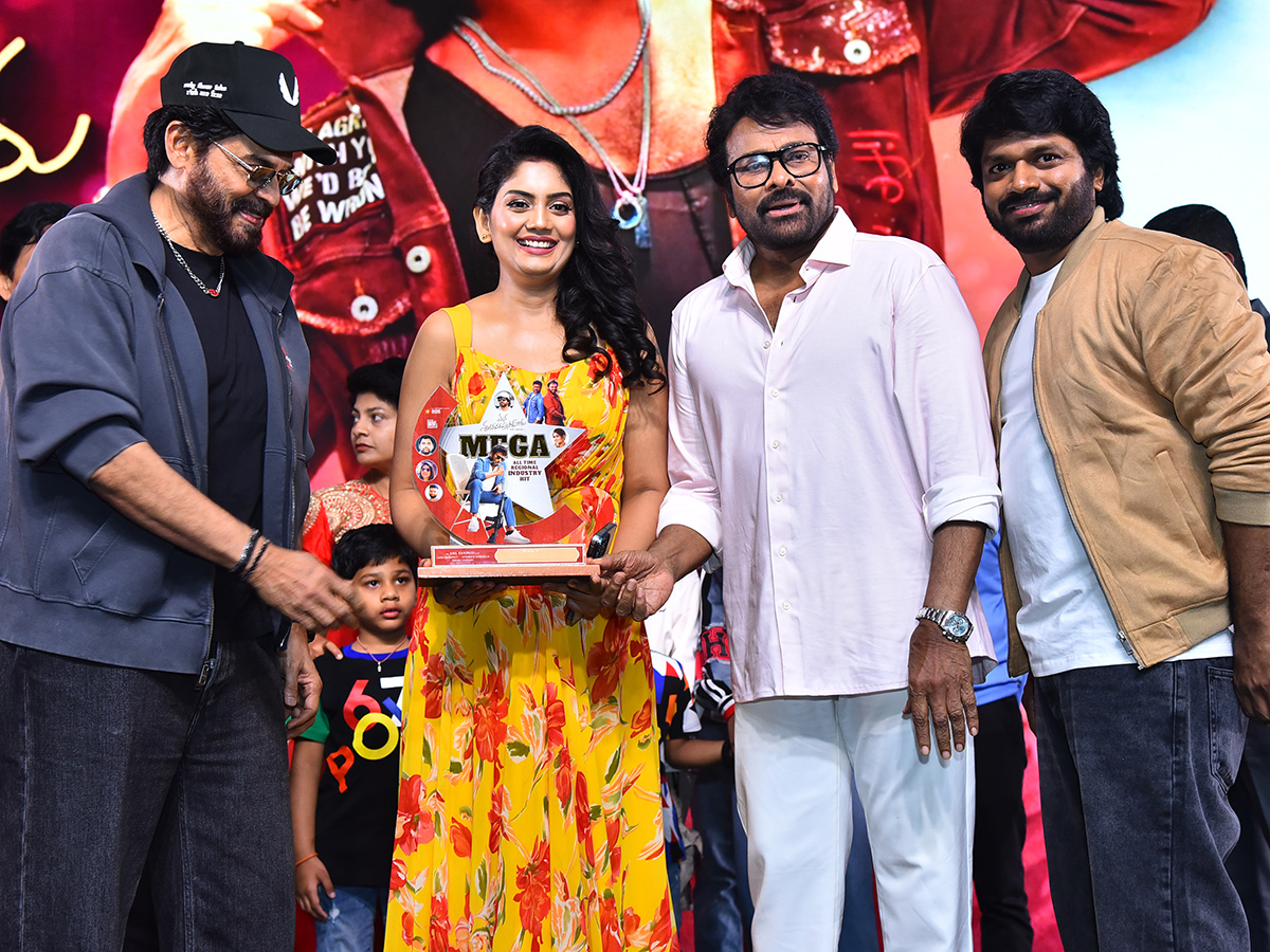 Mana Shankara Vara Prasad Garu Success Meet HD Photos17