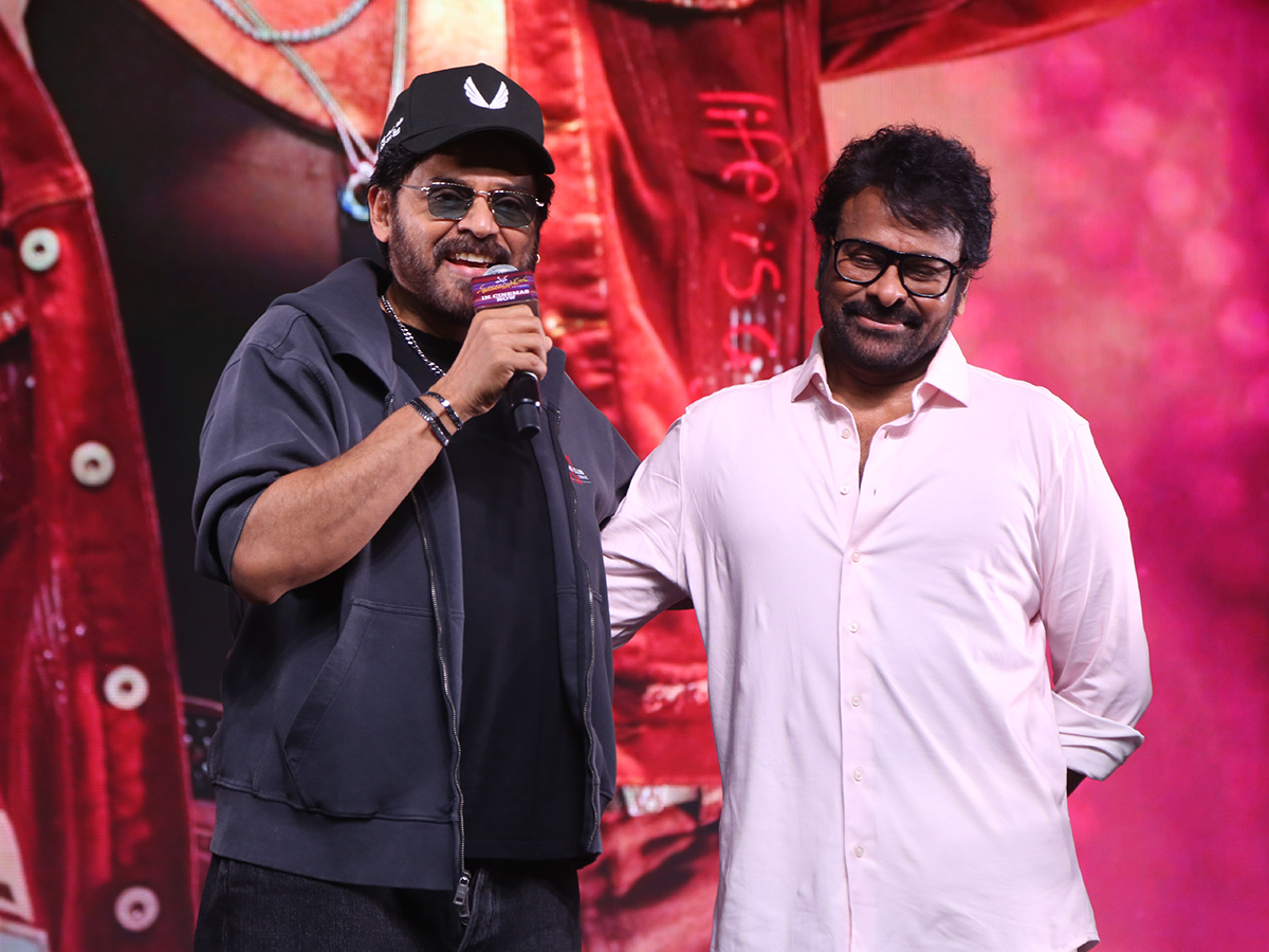 Mana Shankara Vara Prasad Garu Success Meet HD Photos2