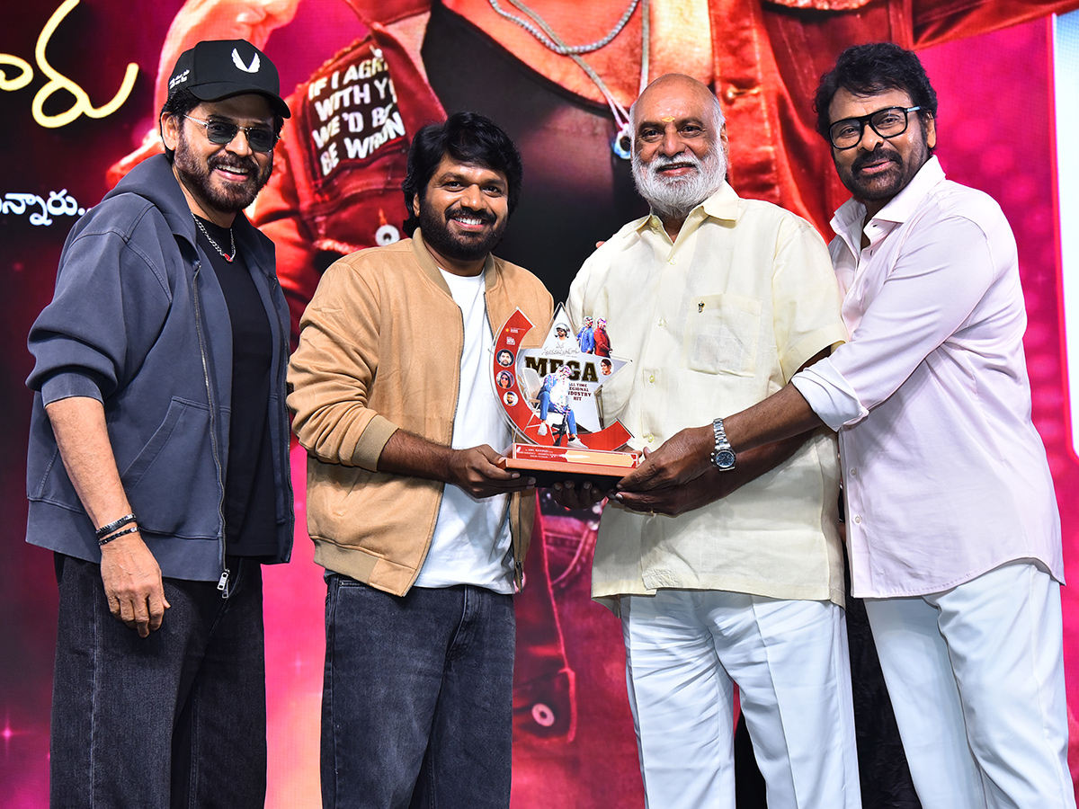 Mana Shankara Vara Prasad Garu Success Meet HD Photos22