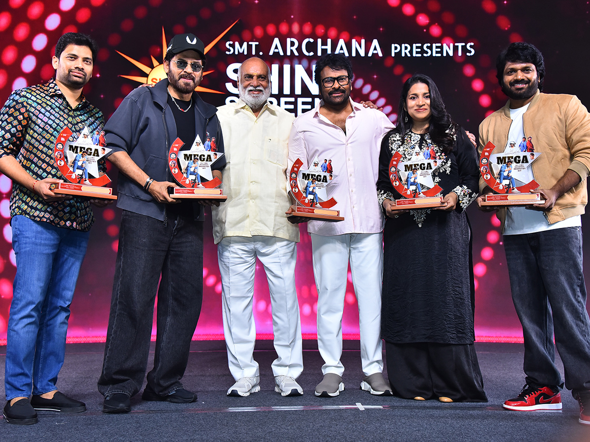 Mana Shankara Vara Prasad Garu Success Meet HD Photos24