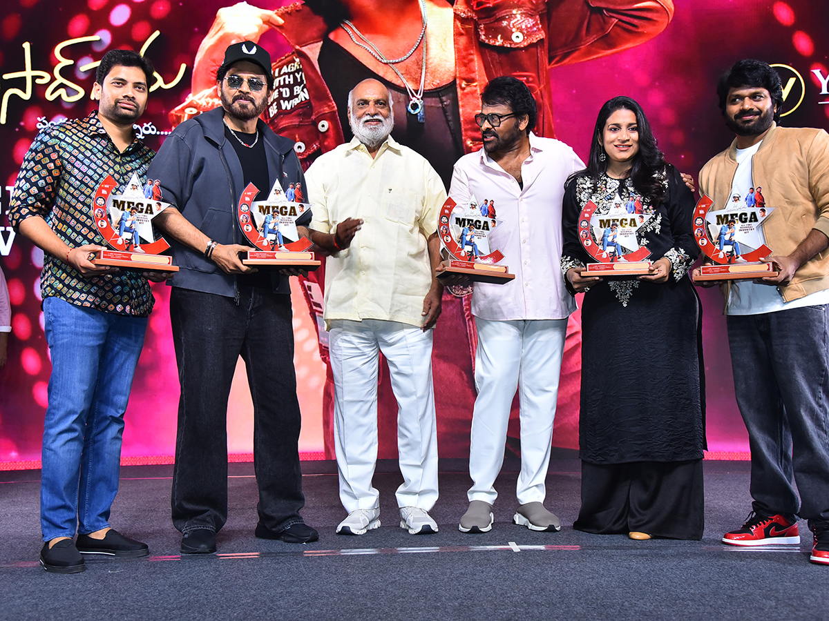 Mana Shankara Vara Prasad Garu Success Meet HD Photos26