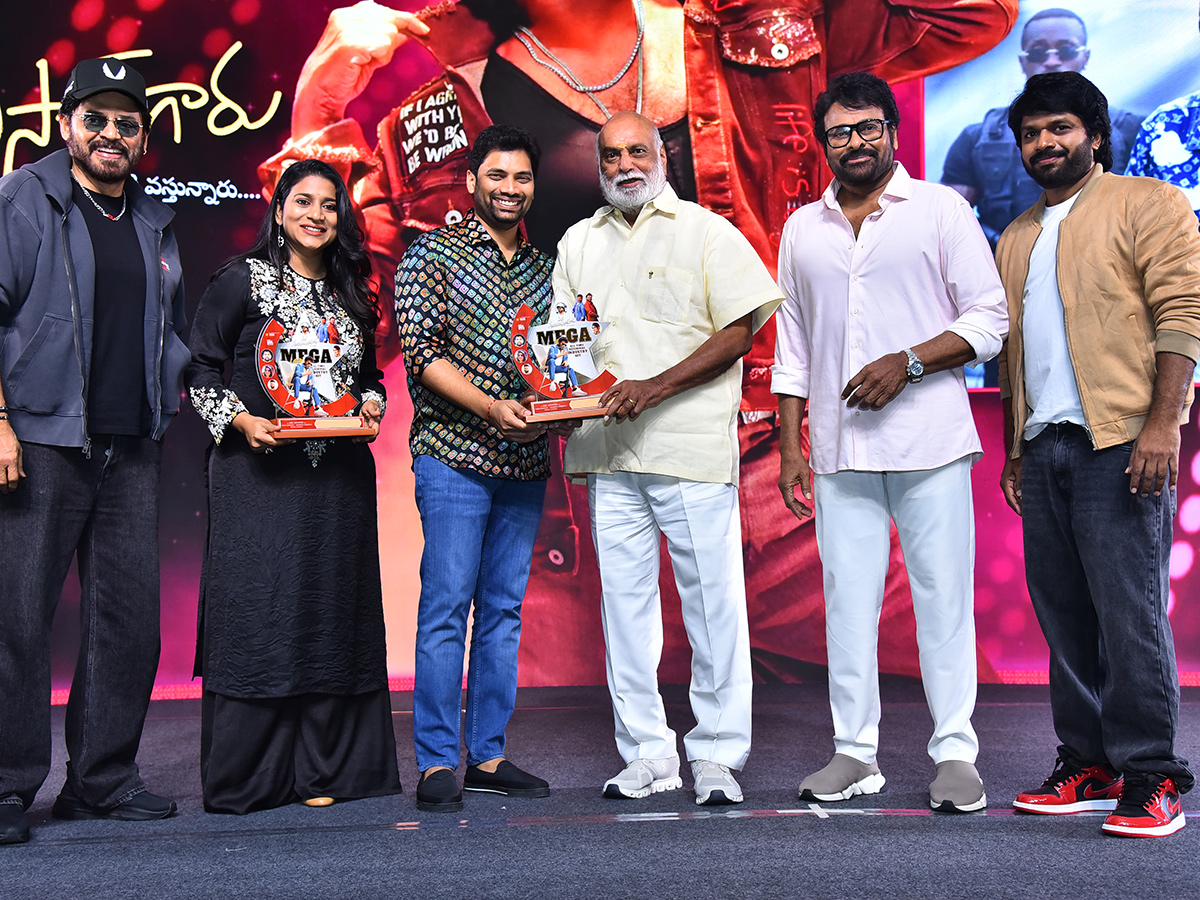 Mana Shankara Vara Prasad Garu Success Meet HD Photos28