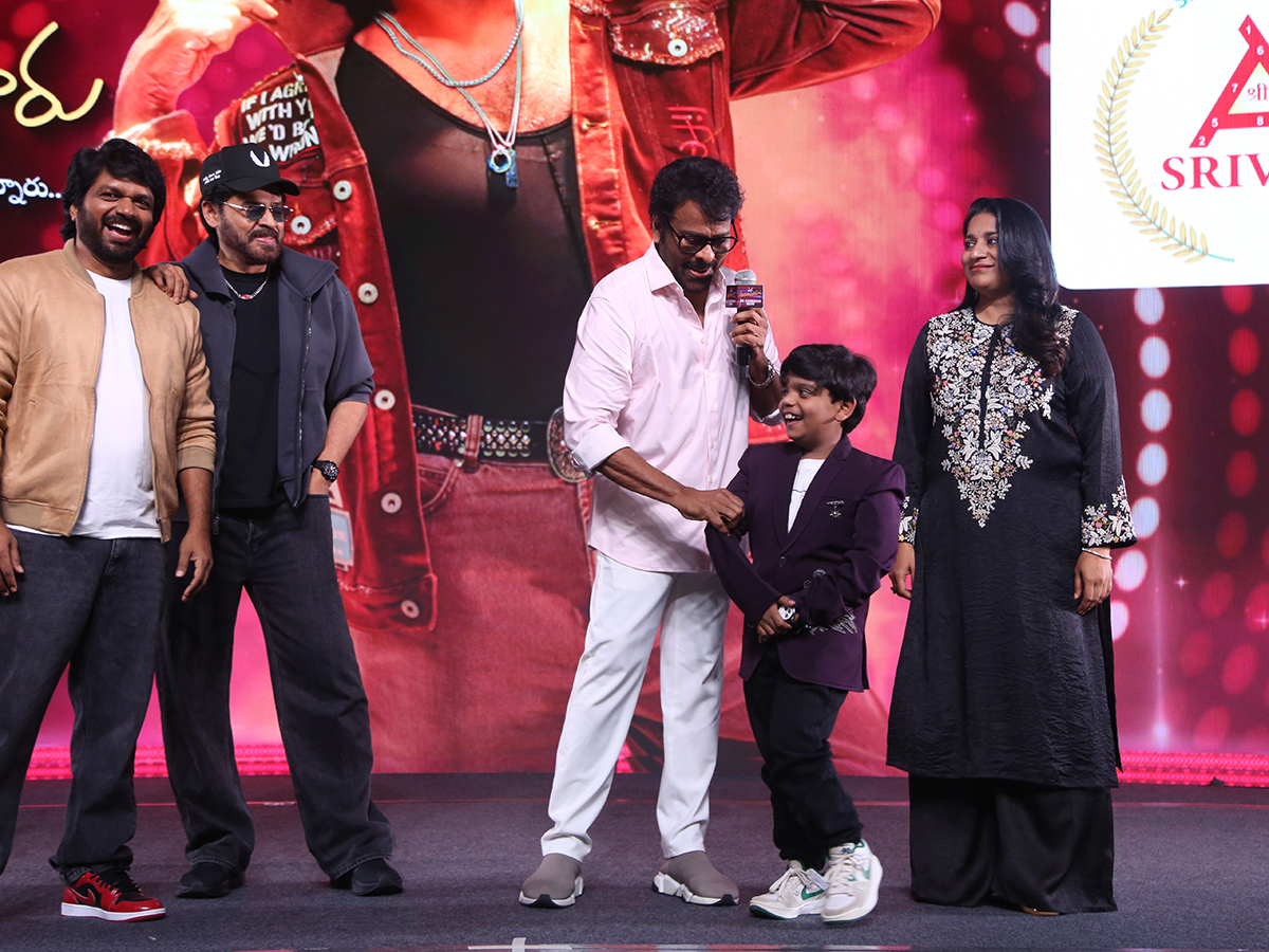 Mana Shankara Vara Prasad Garu Success Meet HD Photos32